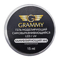 Grammy Гель моделирующий самовыравнивающий камуфлирующий Led/Uv, 15 мл, прозрачный