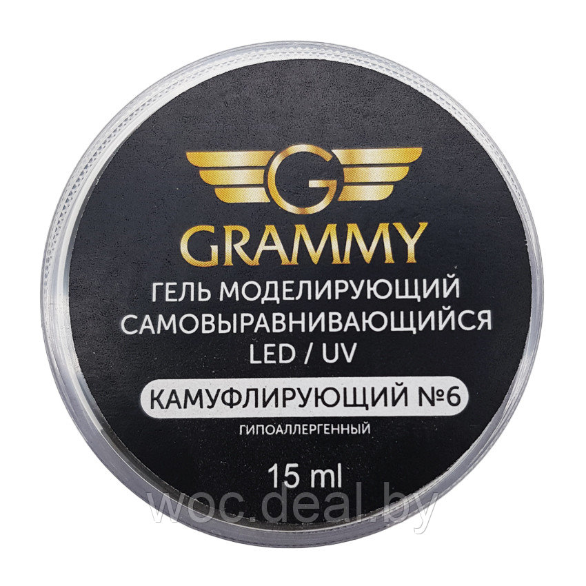 Grammy Гель моделирующий самовыравнивающий камуфлирующий Led/Uv, 15 мл, прозрачный - фото 1 - id-p184207032