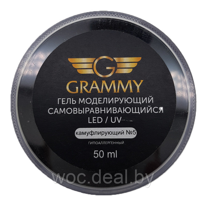 Grammy Гель моделирующий самовыравнивающий камуфлирующий Led/Uv, 50 мл, прозрачный - фото 1 - id-p184207041