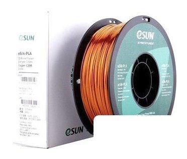Пластик eSUN eSilk PLA 1.75 мм 1000 г (медный)
