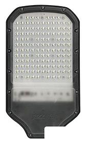 Уличный прожектор JAZZway PSL 05-2 70w 5000K IP65