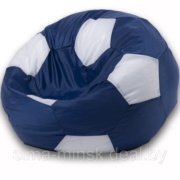 Кресло-мешок Мяч, размер 70 см, ткань оксфорд, цвет темно-синий, белый - фото 1 - id-p184223643