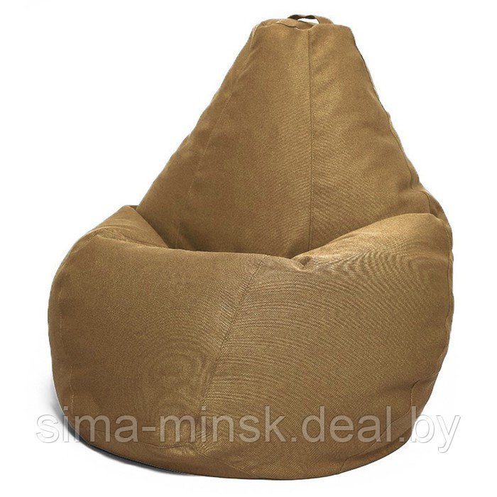 Кресло-мешок «Груша» Позитив, размер M, диаметр 70 см, высота 90 см, рогожка, цвет коричневый - фото 1 - id-p184223649