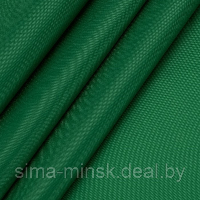 Кресло-мешок Комфорт, размер 90х115 см, ткань оксфорд, цвет зелёный - фото 3 - id-p184223902