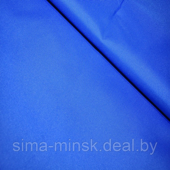 Кресло-мешок Комфорт, размер 90х115 см, ткань оксфорд, цвет синий - фото 3 - id-p184223911