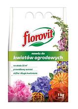 Удобрение для садовых цветов Флоровит Florovit 1 кг