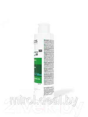Шампунь для волос Vichy Dercos против перхоти для нормальных и жирных волос - фото 5 - id-p184240549