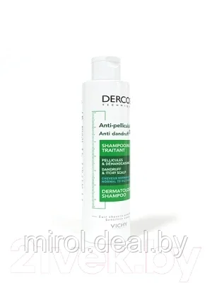 Шампунь для волос Vichy Dercos против перхоти для нормальных и жирных волос - фото 7 - id-p184240549