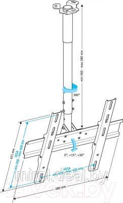 Кронштейн для телевизора Holder PR-101-B - фото 2 - id-p184237789