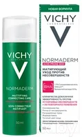 Крем для лица Vichy Normaderm преобразование против несовершенств 24ч увлажнения