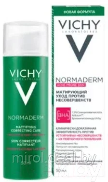 Крем для лица Vichy Normaderm преобразование против несовершенств 24ч увлажнения - фото 1 - id-p184240210