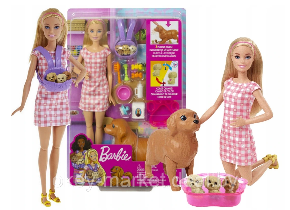 Набор игровой Barbie Новорожденные щенки HCK75 - фото 6 - id-p86136154