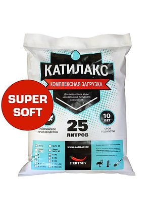 Смола ионообменная Катилакс тип Super Soft, фото 2