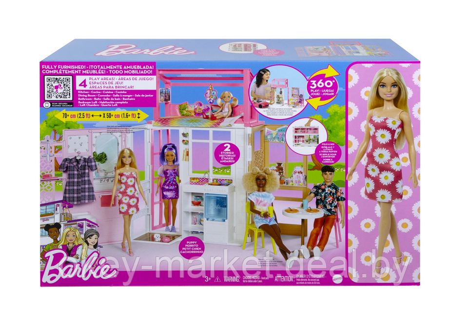 Игровой набор Barbie Домик с куклой HCD48 - фото 9 - id-p90005107