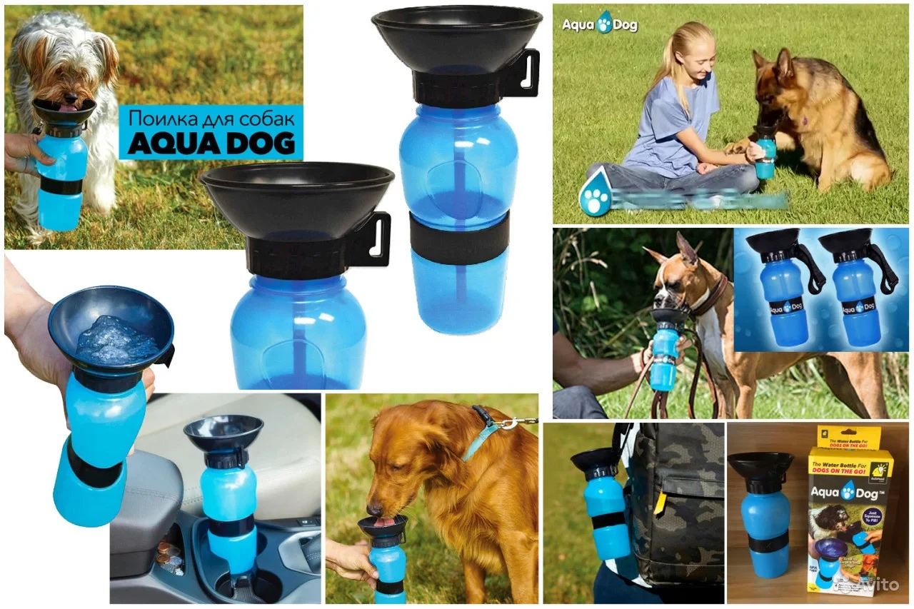 Поилка для собак Aqua Dog (Аква Дог), 550 мл - фото 7 - id-p98723247