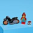 Конструктор LEGO City Огненный трюковый мотоцикл 60311, фото 3