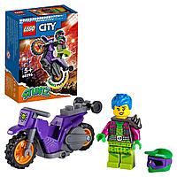 Конструктор LEGO City Stunt 0 60296