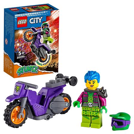 Конструктор LEGO City Stunt 0 60296, фото 2