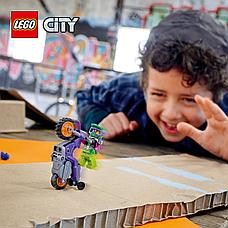 Конструктор LEGO City Stunt 0 60296, фото 3