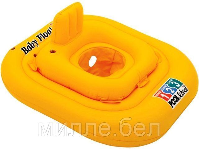 Надувной круг для плавания с сиденьем Pool School Deluxe, 79х79 см, INTEX (от 1 до 2 лет)