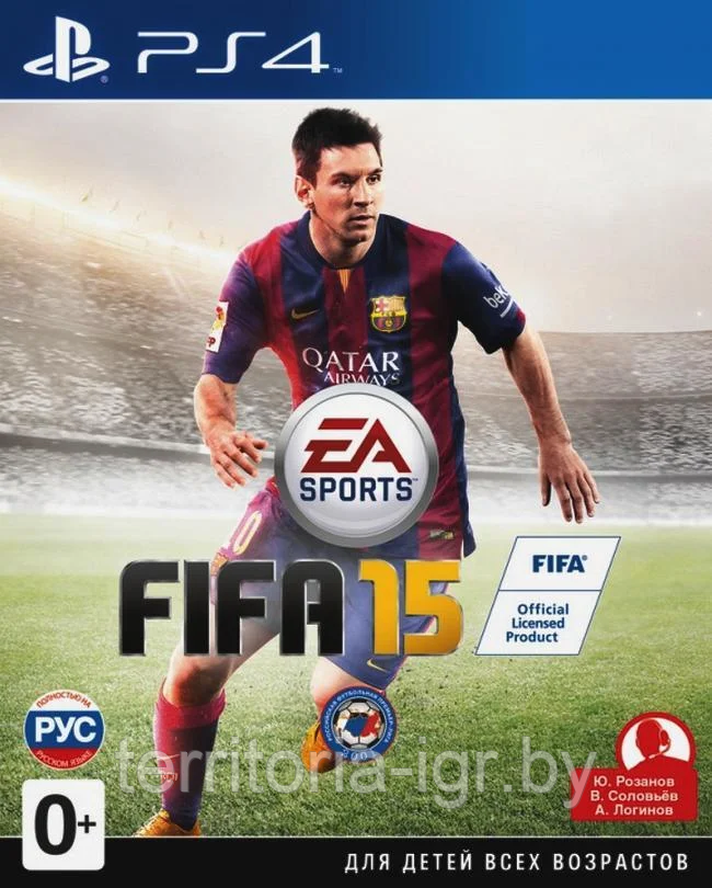 FIFA 15 PS4 (Русская версия)