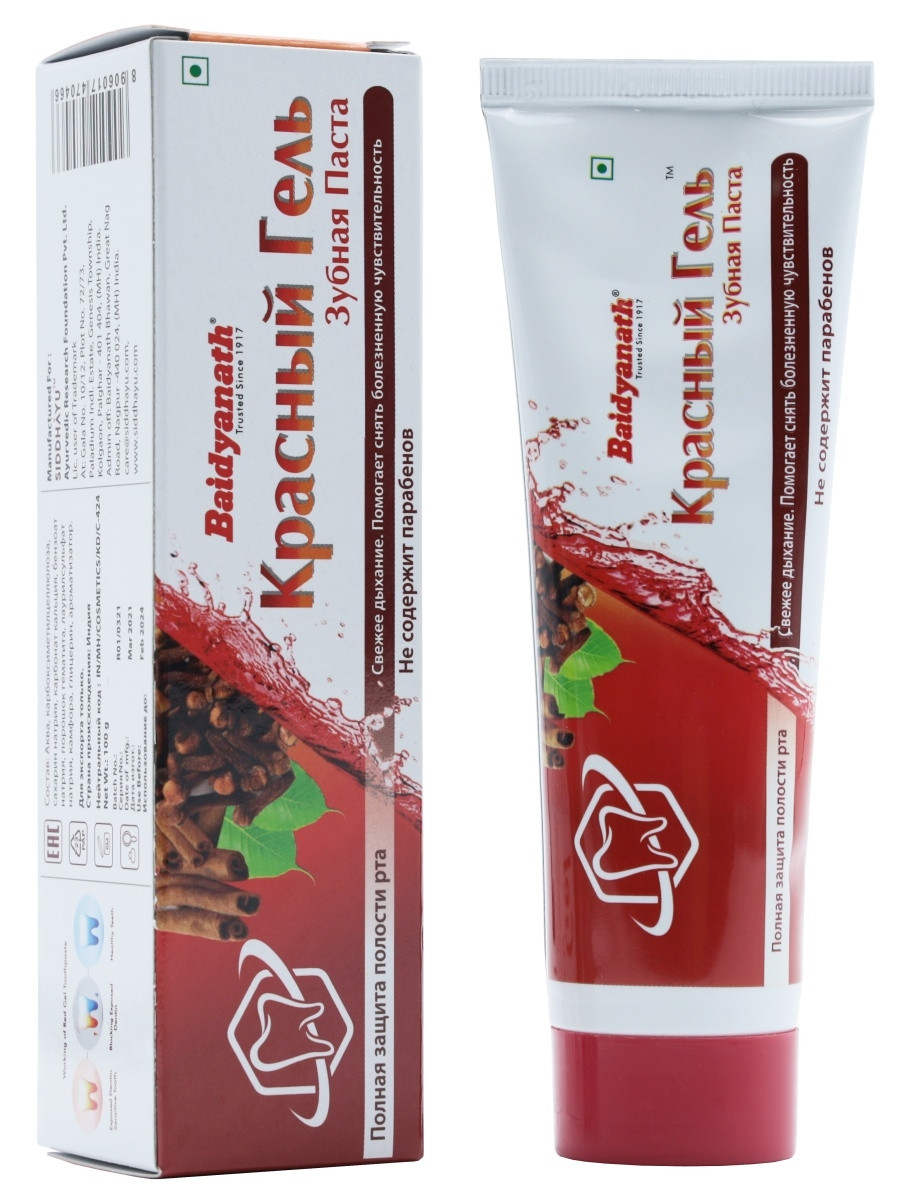 Зубная паста Красный Гель RED GEL Baidyanath, 100 гр