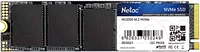 SSD диск Netac NV2000 256GB (NT01NV2000-256-E4X)