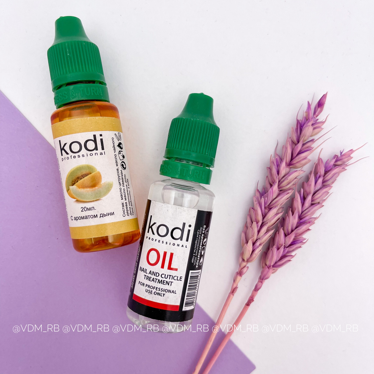 Масло для кутикулы KODI пластик 20 ml