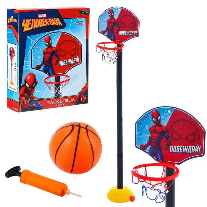 Баскетбольная стойка, 85 см, «Побеждай», Человек паук - фото 1 - id-p184262301