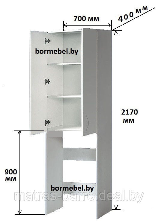 Шкаф-пенал под стиральную машину белого цвета (глубина 40 см). Выбор цвета ДСП - фото 3 - id-p184263397