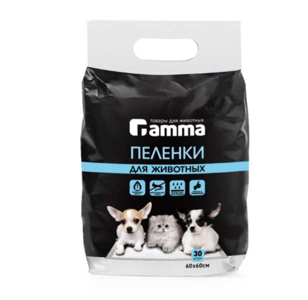 Пеленки для собак Gamma 600*600 мм 30 шт (30552005) - фото 1 - id-p175171495