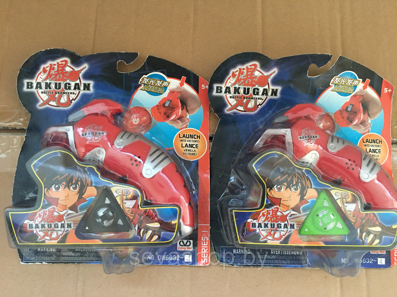 Пистолет пускатель Бакуган Bakugan с бакуганом и картой - фото 1 - id-p184263733