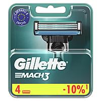 Gillette Mach 3 4 шт. Мужские сменные кассеты / лезвия для бритья