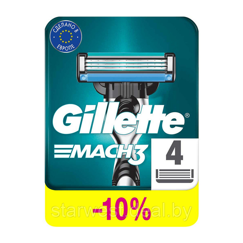 Gillette Mach 3 4 шт. Мужские сменные кассеты / лезвия для бритья - фото 1 - id-p184269208