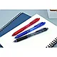 Стержень-роллер Pentel Energel к BLN35, 0,5 мм., синий, арт.LRN5-С, фото 3