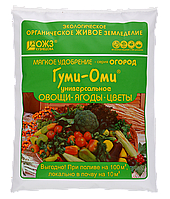 Гуми-ОМИ Универсал - Овощи, ягоды, цветы 0,7кг