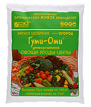 Гуми-ОМИ Универсал - Овощи, ягоды, цветы 0,7кг