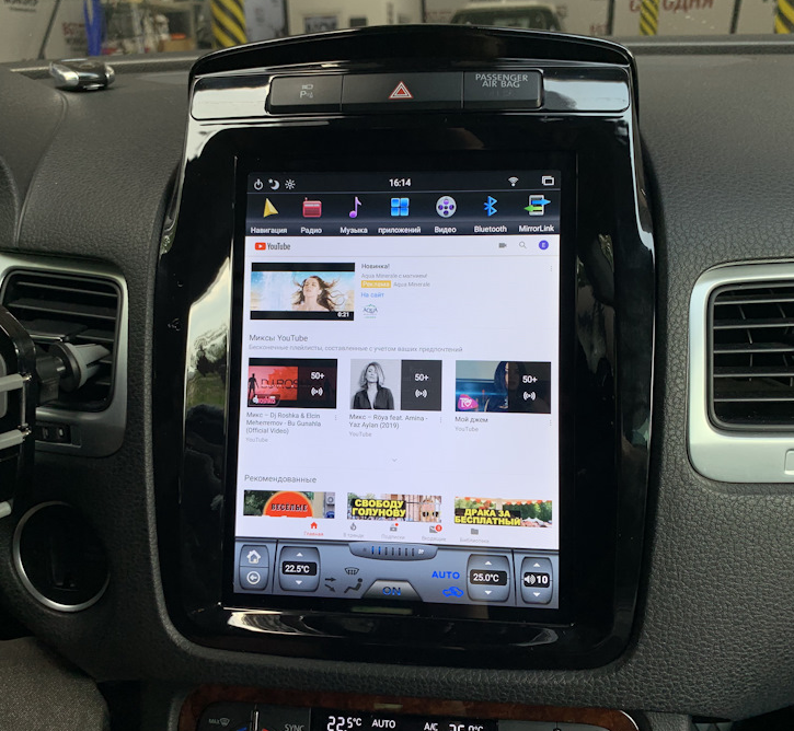 Штатное головное мультимедийное устройство VW Touareg 2011+ Tesla-Style Android 9.0 - фото 1 - id-p184271748