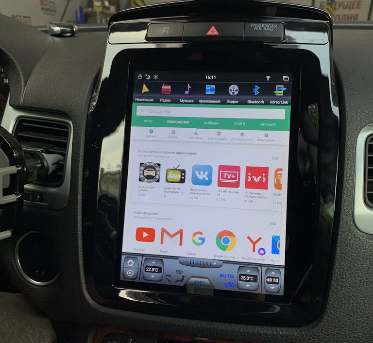 Штатное головное мультимедийное устройство VW Touareg 2011+ Tesla-Style Android 9.0 - фото 2 - id-p184271748