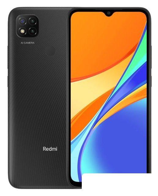 Смартфон Xiaomi Redmi 9C 3GB/64GB международная версия (серый)