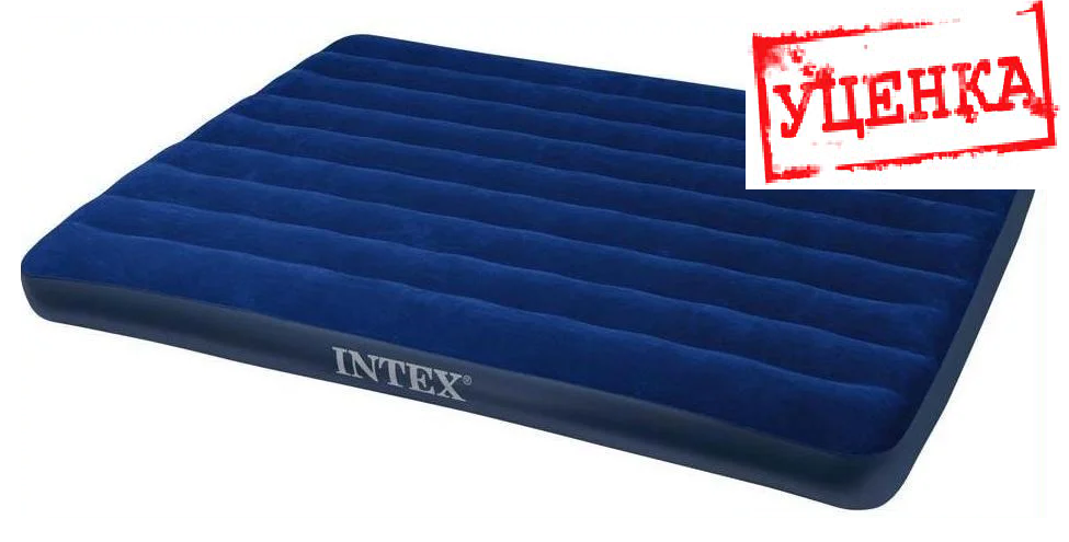 Надувной матрас кровать Intex (усиленный), 152х203х25