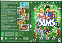 Антология The Sims 3 (копия лицензии) PC