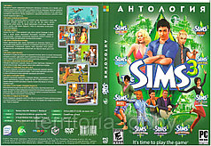 Антология The Sims 3 (копия лицензии) PC