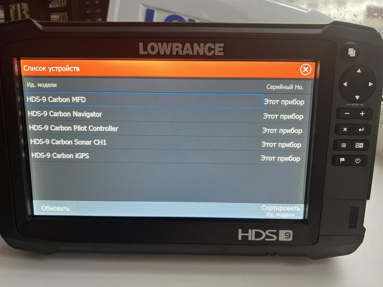 Эхолот-картплоттер Lowrance HDS-9 Carbon с датчиком 3в1 ( аналог HDS LIVE) 2023 - фото 2 - id-p184275147