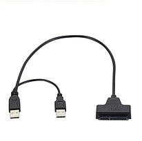 Кабель-переходник USB2.0 на SATA 22pin, для жестких дисков, с дополнительным питанием
