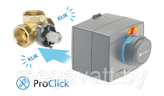 Электрический привод AFRISO ARM 343 ProClick (14 343 10) - фото 3 - id-p184277686