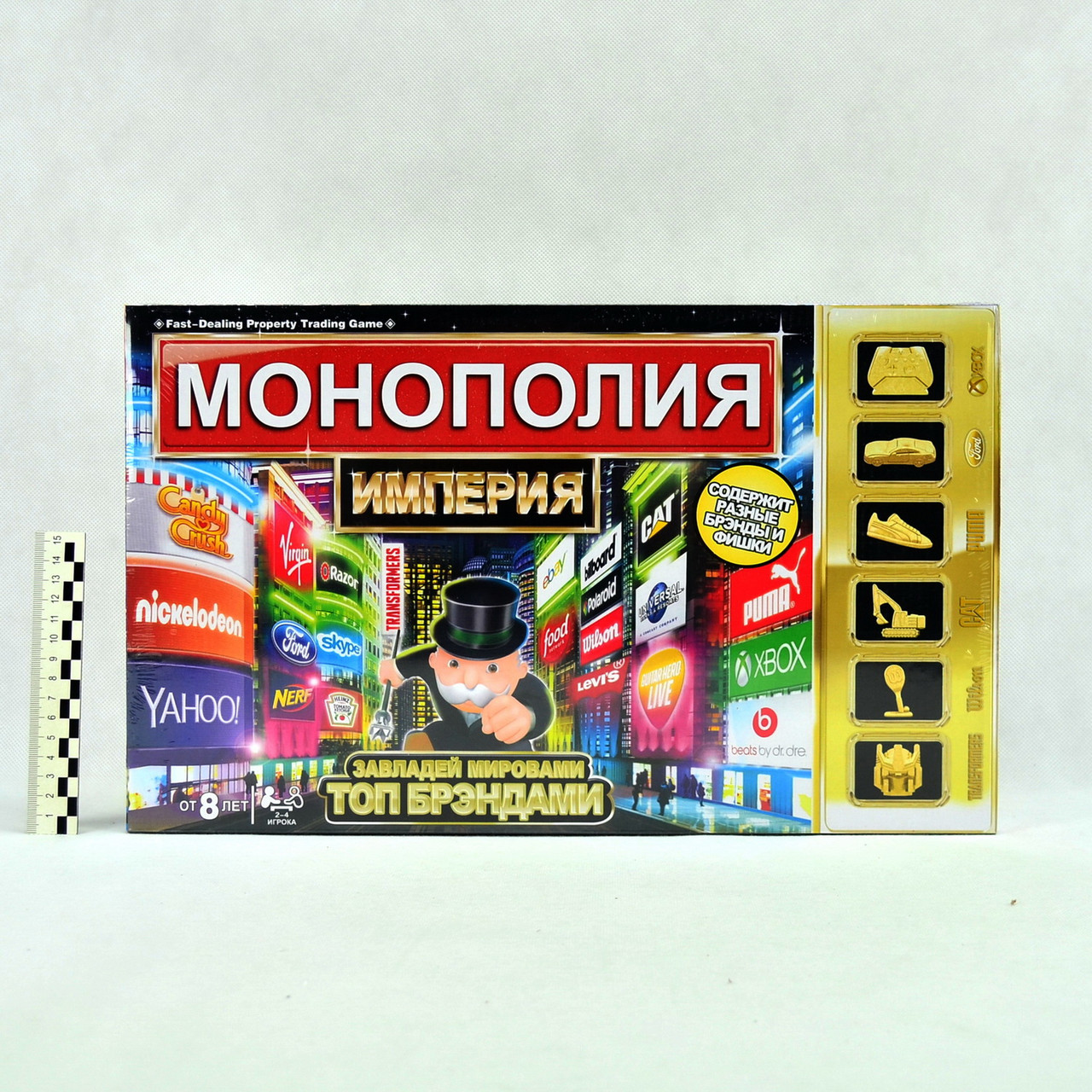 Настольная игра Монополия "Мировые бренды" - фото 1 - id-p184277667