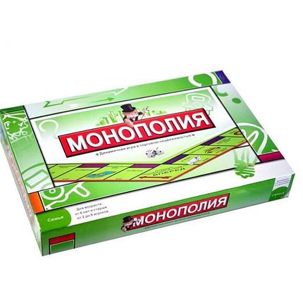 Настольная игра Монополия, фото 2