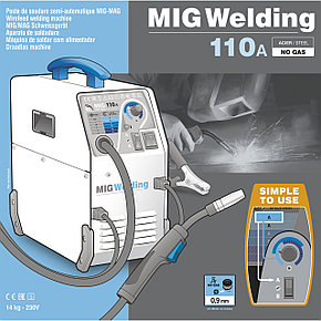 SMARTMIG 110 Мобильный сварочный полуавтомат для работы БЕЗ ГАЗА +LCD TECHNO 11, фото 2