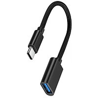 OTG кабель USB - Type-C